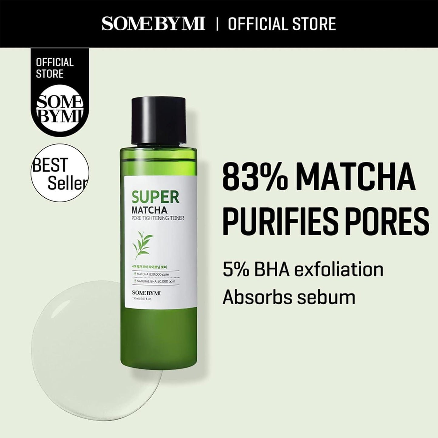 🍵 Super Matcha Pore Tightening Toner (150ml) – Oil Control & Pore Refining Toner